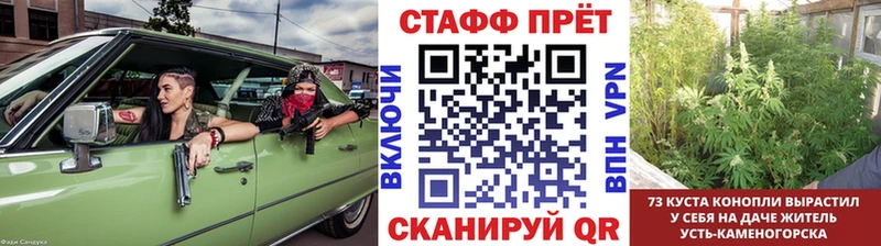 Мефедрон Топки