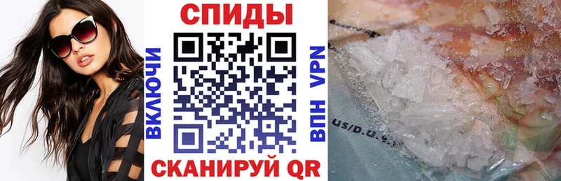 цена наркотик  Топки  Амфетамин VHQ 