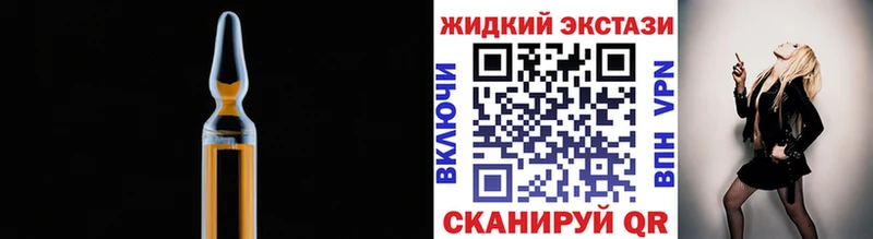 где купить наркоту  Топки  OMG tor  БУТИРАТ 1.4BDO 