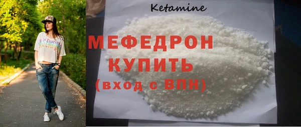 кокаин перу Ростов