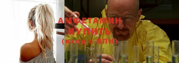 a pvp Пролетарск
