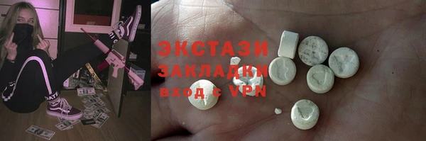 a pvp Пролетарск