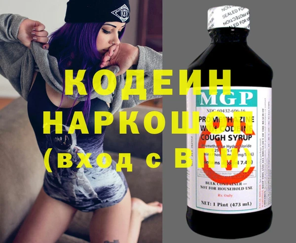 бутик Белокуриха