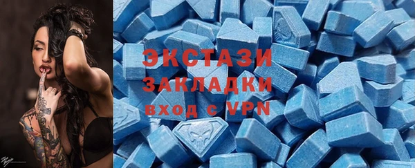 apvp Россошь