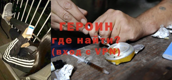 ALPHA-PVP Белоозёрский