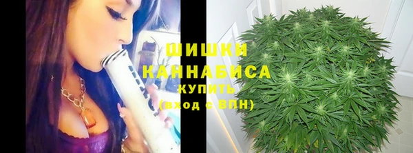 кокаин Приозерск