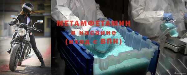кокаин Приозерск